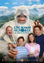 кино1006